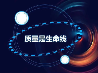 企業管理體系認證咨詢